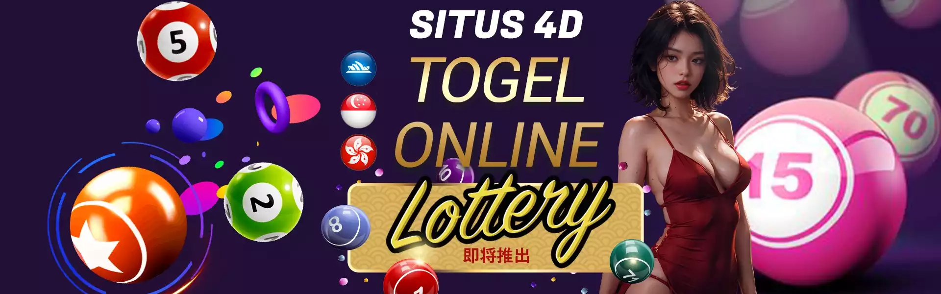 Situs4DToto: Platform Hiburan Digital Terbaik dengan Keamanan Terjamin